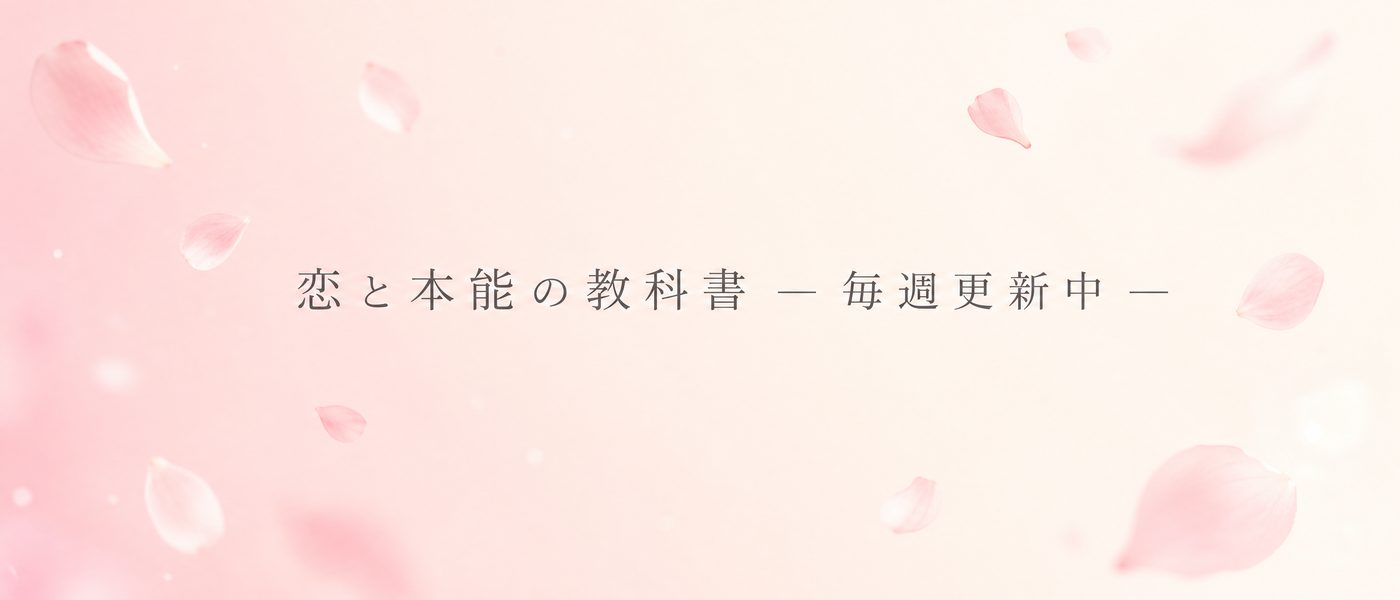 広告